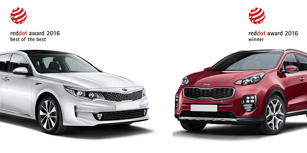 2018 Red Dot Awards for Design Presented to Three Kia Models (Pictures)