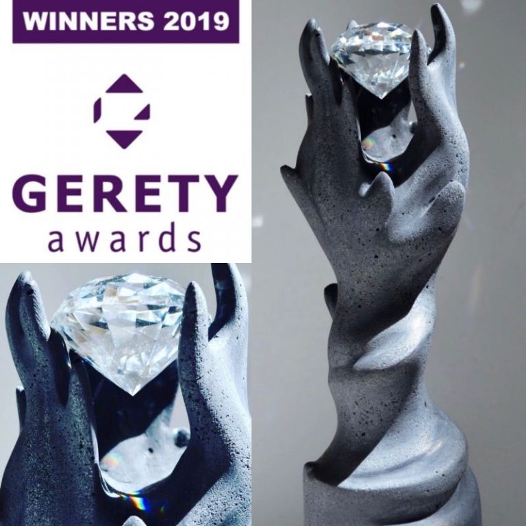 The first edition of the Gerety awards announces its winners!
