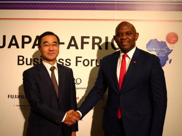 Elumelu Challenges Japan – “Partner With Us In Empowering African Entrepreneurs”