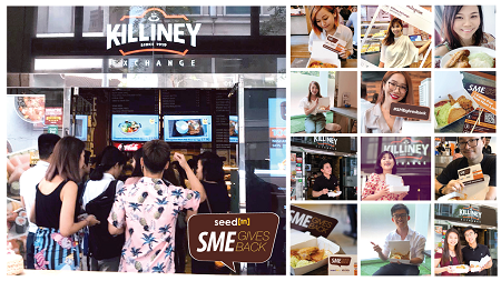 Giving Back to The Community: RESALPHA PTE LTD (Franchisee of Killiney Exchange) and SEEDIN TECHNOLOGY Launched "SME Gives Back: 100 Sets of Nasi Lemak"