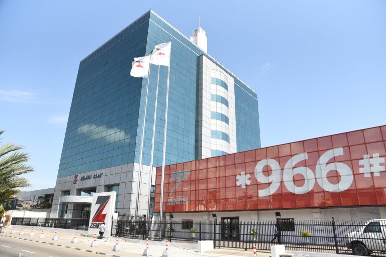 Zenith, First Bank Lead As Nigeria Dominate Top 20 List Of Largest Banks Operating In West
