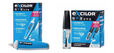 Jacobson Pharma Adds Excilor (「恢甲清」) to Its Portfolio to Develop China Market with Vemedia (The Netherlands)