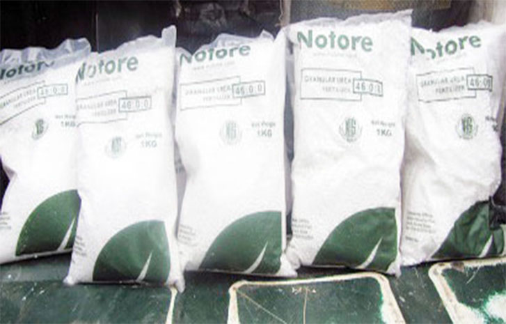 Notore Chemical Industries Plc Reports ₦3.4 billion Operating Profit for its Financial Year