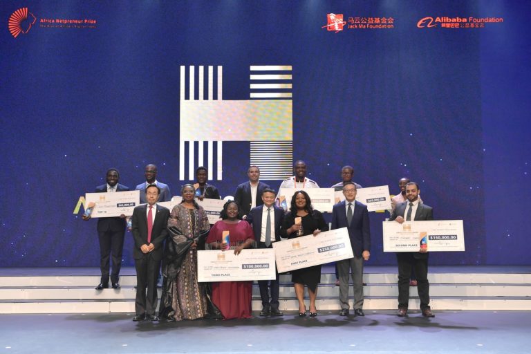 Jack Ma Foundation’s Africa Netpreneur Prize Initiative (ANPI) Launches Search for “Africa’s Business Heroes” 2020