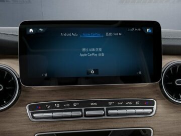 Made in China, for China market premiere of the new Mercedes Benz V-Class