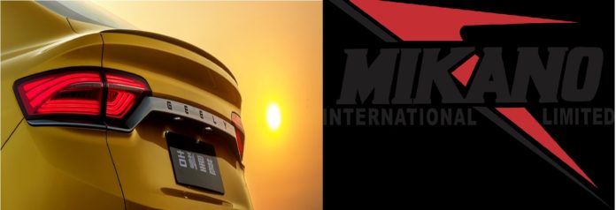 Mikano, Geely to Start Assembling Vehicles