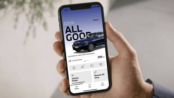 My BMW App: New Features And Tech Insights For March 2021