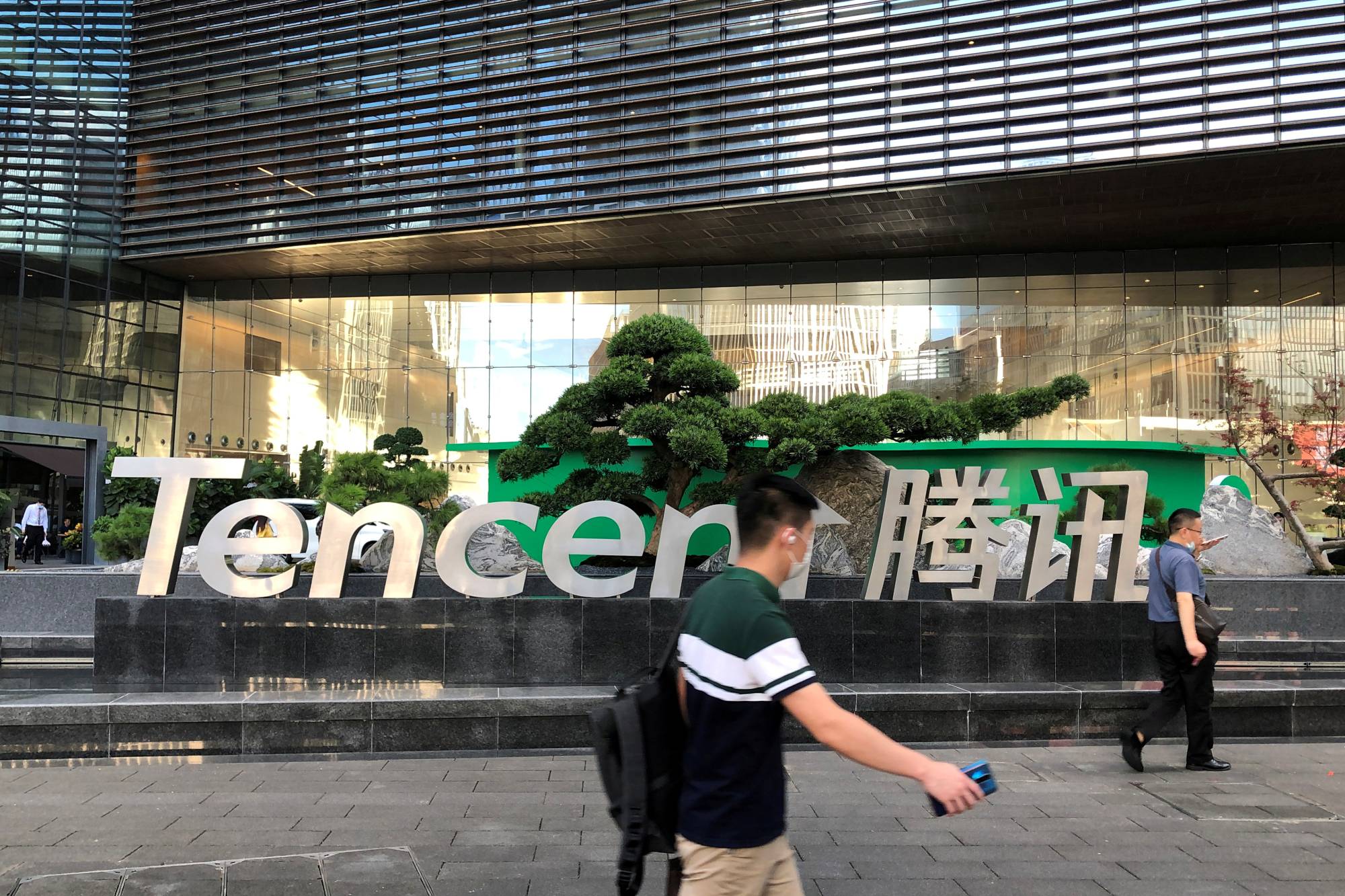 Tencent Becomes Majority Owner Of Yager-Brand Spur Nigeria