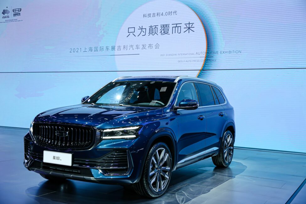 Geely Automobile