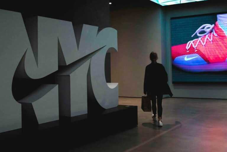 Nike Closes Offices For A Week To Give Employees A Mental Health Break