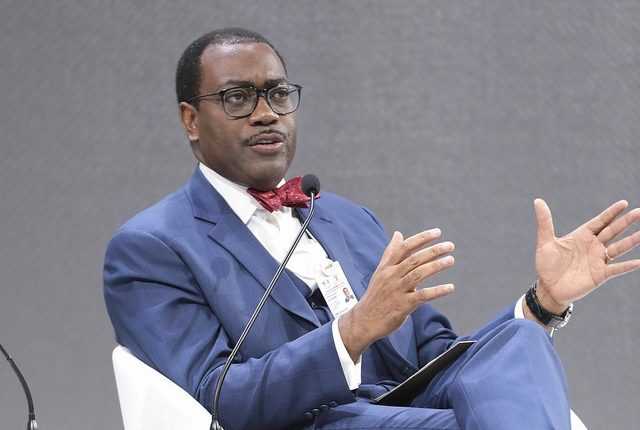 African Development Bank And IFC Partner To Advance Economic Development In Lusophone African Countries