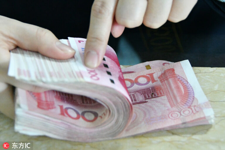 How To Build Your Financial Support System