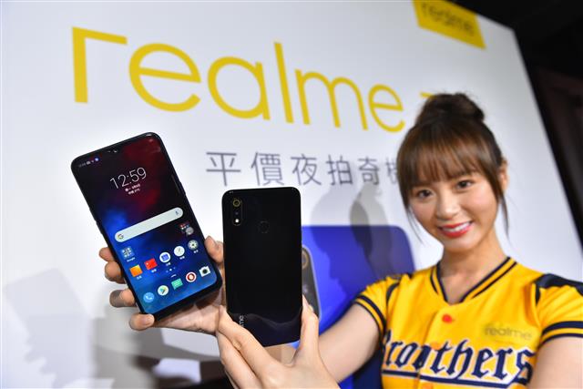 Realme The Fastest Brand Ever To Ship 100 Million Smartphones