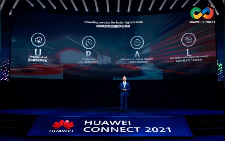 Huawei: Innovating Nonstop For Faster Digitalization