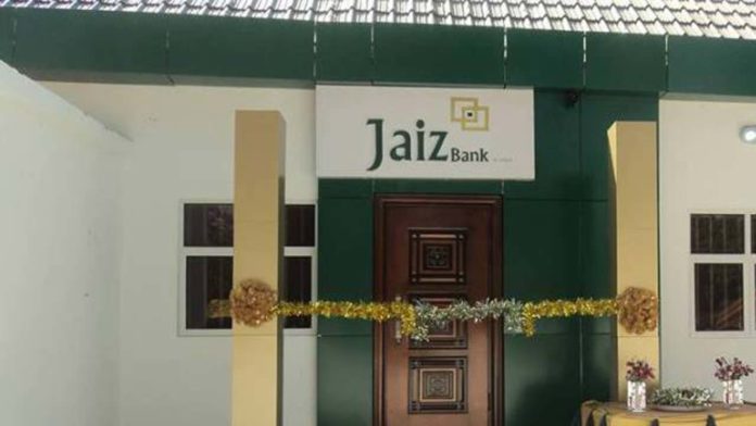 Jaiz Bank Reports N3.3bn As Profit Before Tax In Q3 2021 Brandspur Jaiz Bank Reports N3.3bn As Profit Before Tax In Q3 2021