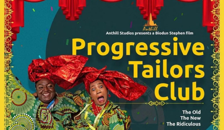 Movie Review: Progressive Tailors Club (2021)