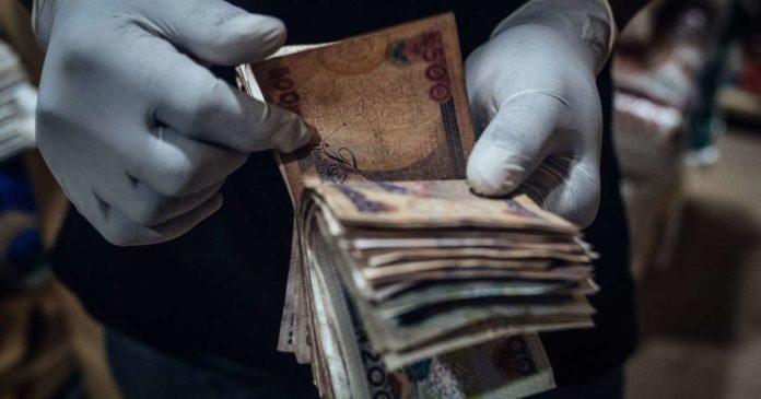 Exchange rate