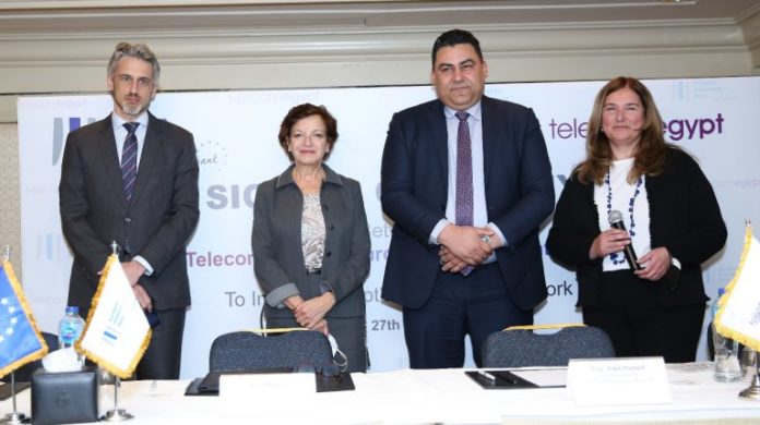 Telecom Egypt Secures €150m From EIB To Expand Mobile Broadband Network