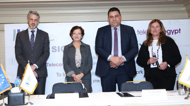 Telecom Egypt Secures €150m From EIB To Expand Mobile Broadband Network
