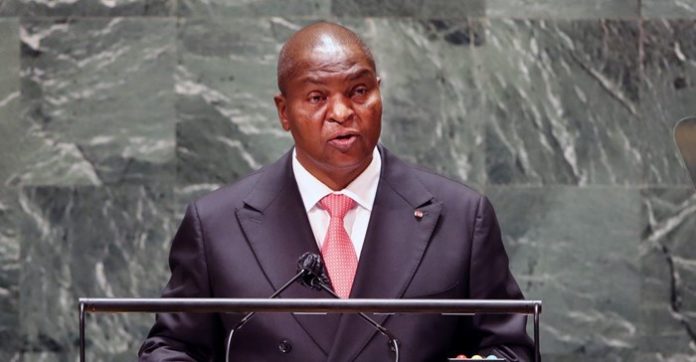 Central African Republic Set To Launch Bitcoin Investment Platform Central African Republic Set To Launch Bitcoin Investment Platform