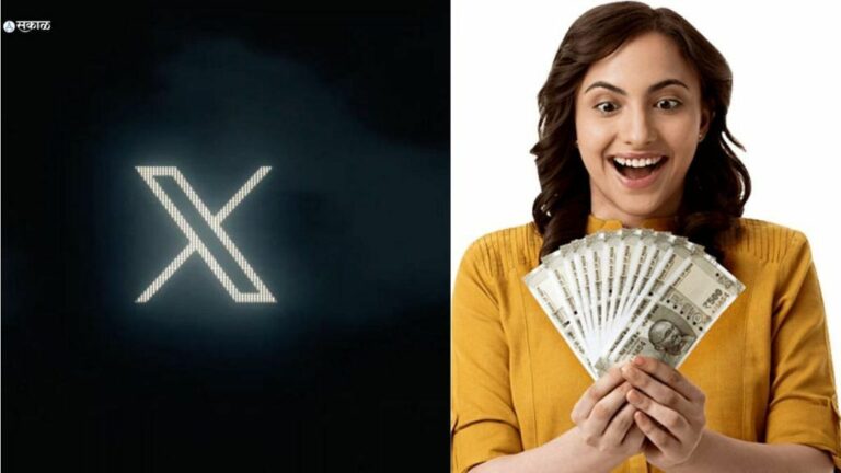 How To Make Huge Money Using X (Twitter)