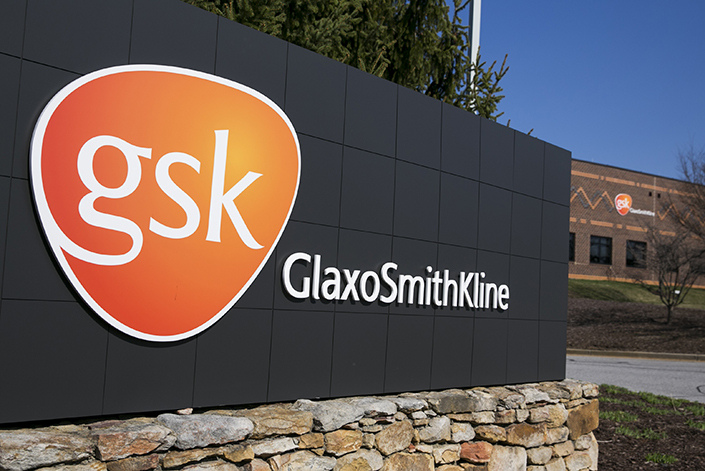 GlaxoSmithKline To Stop Commercialization In Nigeria