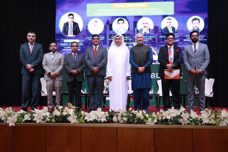 Pakistan Streamlining Its Banking Channels To Attract Remittances From Gulf Region