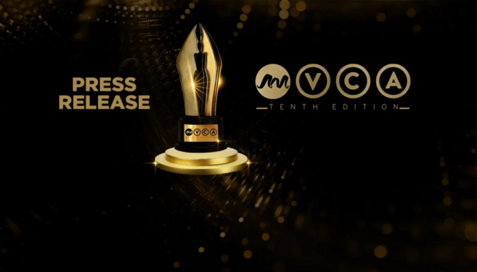 AMVCA 2024 : Glitz, Glam And What To Expect