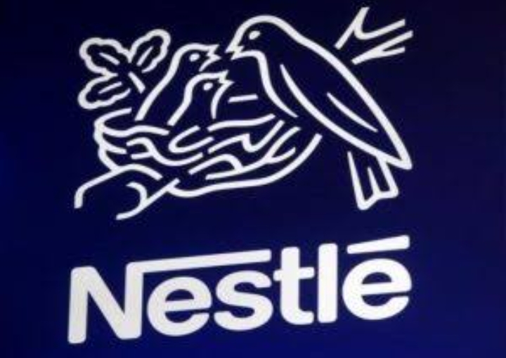 Nestlé Nigeria Witnesses Pre-tax Loss Of N252.5bn In H1, 2024