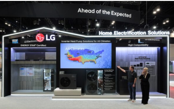 LG Presents Latest Groundbreaking HVAC Technologies And Solutions At AHR Expo 2025