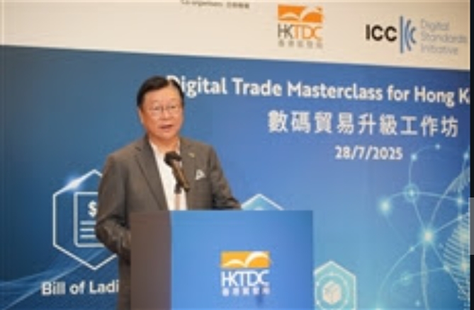 HKTDC Boosts Hong Kong’s Competitive Edge In High-value Services