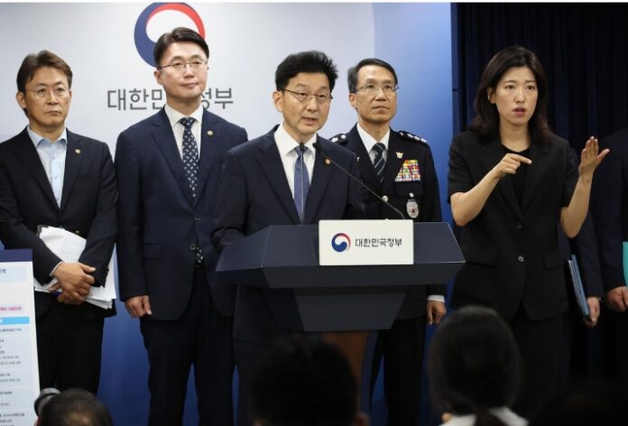 Banks Strengthen Their Defences Against Voice Phishing, Following Korean Government Moves For Customer Compensation