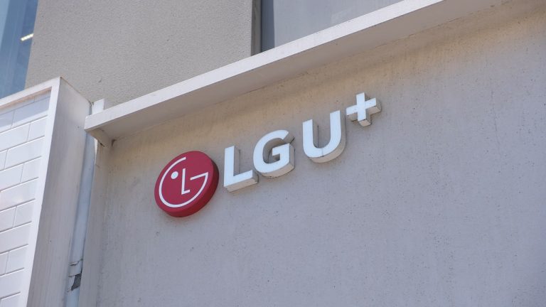 LG Uplus Under Fire Over SIM Security Flaw As Lawmakers Consider New Subscriber Ban