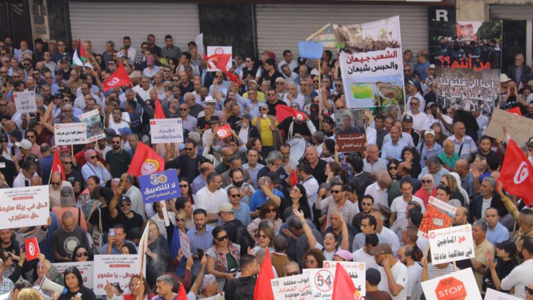 Tunisians Take To Streets, Demand President Saied’s Resignation Over Economic Crisis