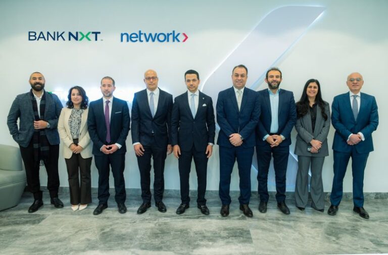 Bank NXT Extends Collaboration With Network International To Modernize Payments Infrastructure