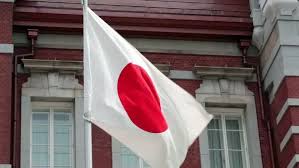 Japan Raises Permanent Residency Fee 20 Times To 200,000 Yen